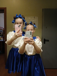 блогер- Ксюша Профи 