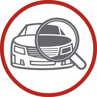 Авто 