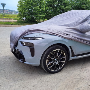 Автомобили в чехле