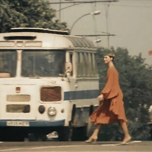 Тренды из 80-х сейчас