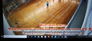 Видео матчей чемпионата района по футзалу сезона 24-25гг.