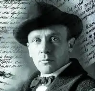 Цитаты известных людей.