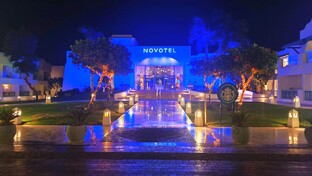 Египет, сентябрь 25 "Novotel Sharm El Sheikh"