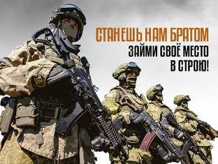 Разные мысли