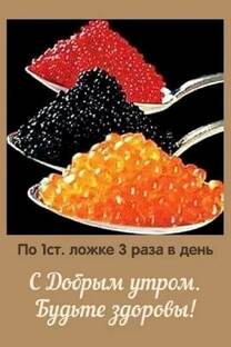 Зайцевы в ударище...