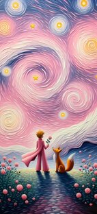 Красота в глазах смотрящего 