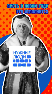 Рекорды, строительство и зима