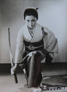 Оружие Японии