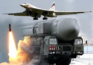 Вооружение и военная техника.