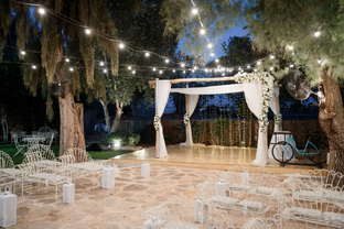 Еврейская свадьба 