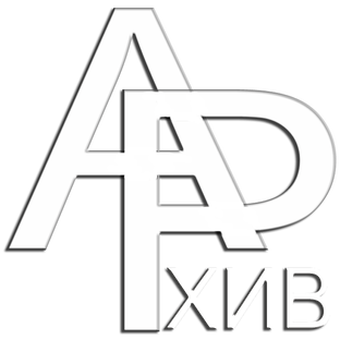 ВЕСЁЛАЯ ПОЛИТИКА