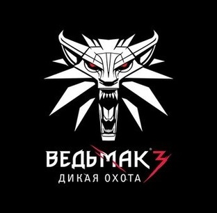 Ведьмак 3 с ультра трассировкой лучей на NVIDIA GeForce RTX 4080 SUPER