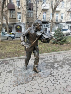 Мой Ростов-на-Дону