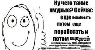 Обзоры "исторических" статей на Дзене