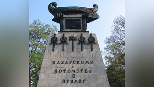 Два "Меркурия"