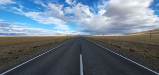 Путешествия