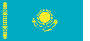 Новости Казахстана