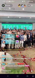 Вьетнам Хошимин 26.04.2025