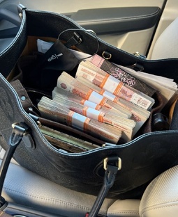 Про деньги, инвестиции и бюджет