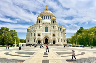 Кронштадт