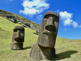 ЮЖНАЯ АМЕРИКА