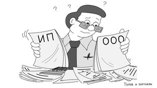 Чек-листы и кейсы