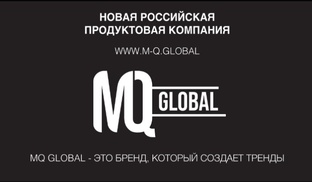 Это бренд, не аналог