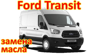 Ремонт своего авто своими руками