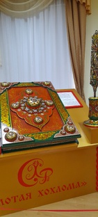 Лучшее из мной прочитанного