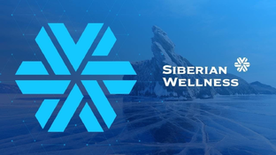 Продукт Siberian Wellness ❄️❄️❄️