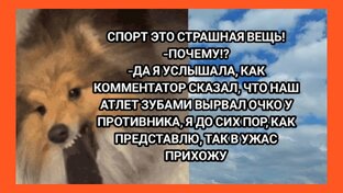 час с небольшим