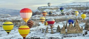 Путешествия