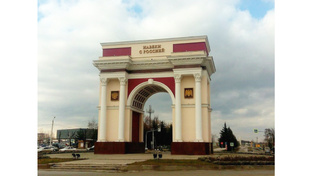 Республика Кабардино-Балкария