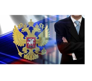 Уникальный онлайн курс! Допобразование госслужащим