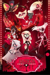 Новости по Отель Хазбин и Адскому Боссу