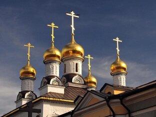 Народные и православные праздники