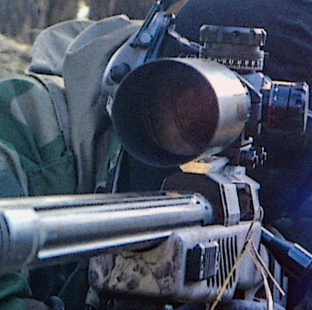 Крупный калибр