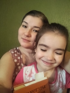 Марафон чтения