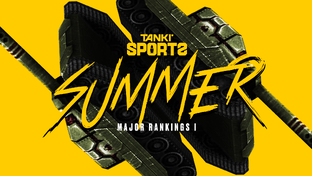 SUMMER MAJOR RANKINGS I 2025