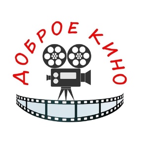 КИНОФИЛЬМЫ