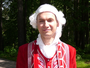 "ПРИГЛАШЕНИЕ"