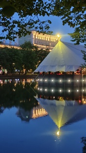 Москва