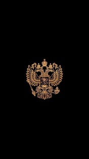 Великие люди России