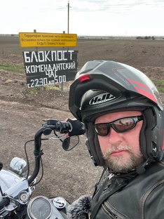 Едем на новые территории вокруг Азовского моря