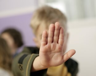 Особенный ребёнок