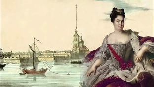 Екатерина 1