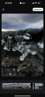 Поездки по местам силы