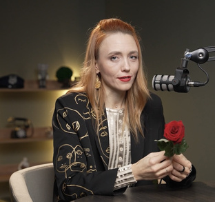 Слова благодарности 