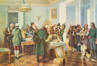 19 век в истории России.