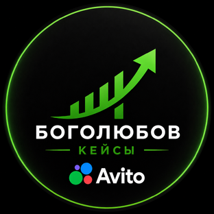 Кейсы